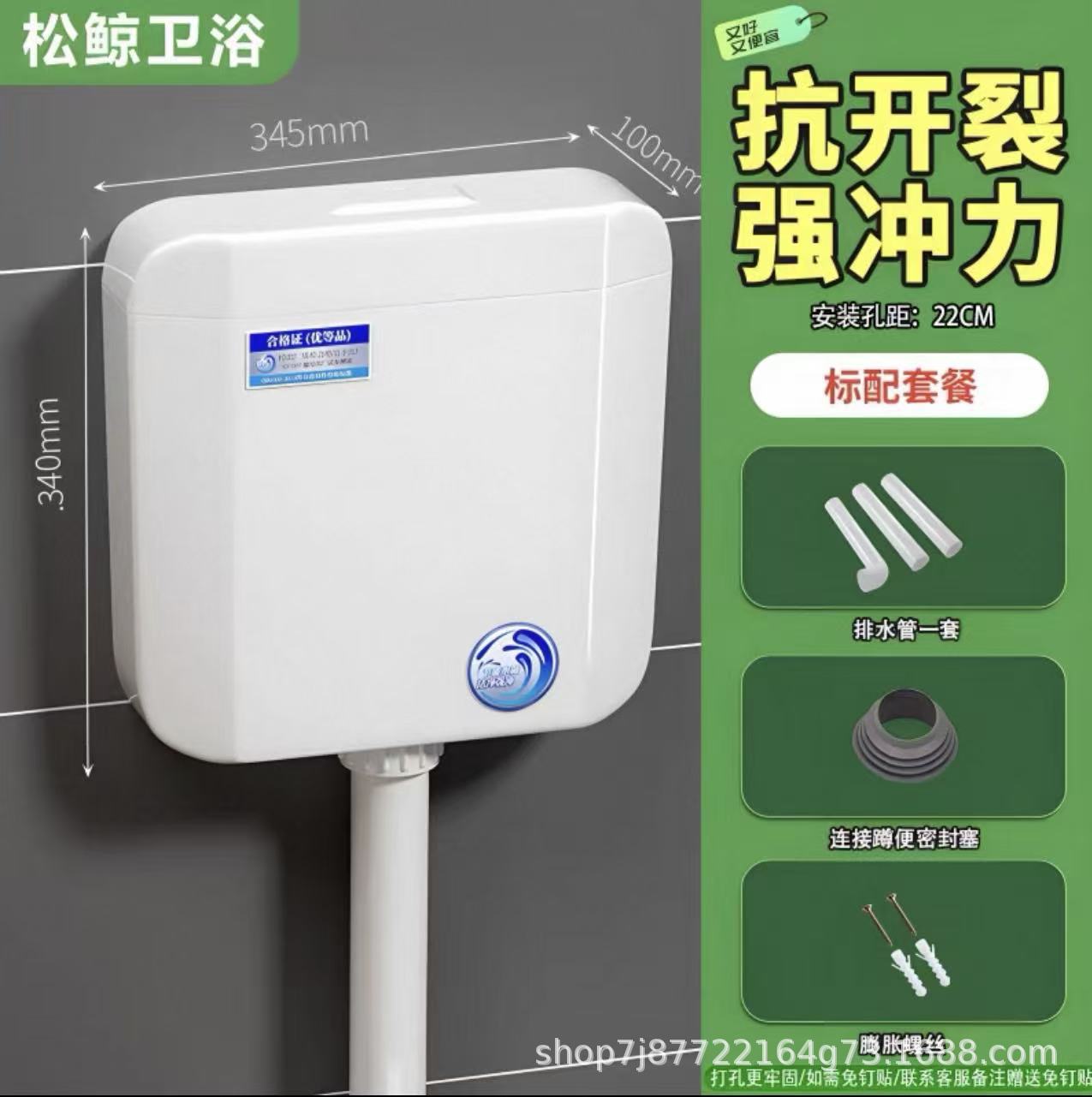 【베스트셀러】 초특가 6리터 + 배수 호스