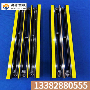 Manufacturer Wholesale Air Outlet Long Board Double-Layer Abs Plastic Special-Shaped Material Exhaust Vent Hole Artistic Air Vent Profile