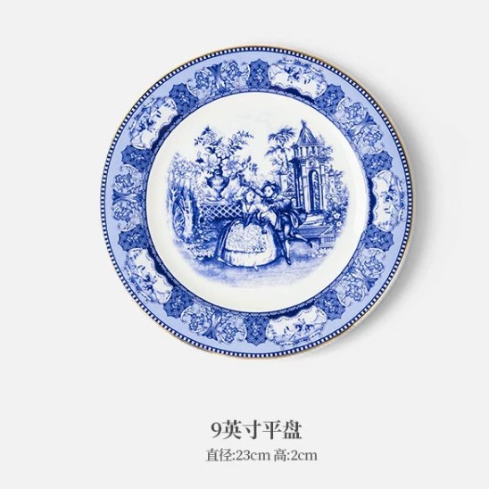 Набор чашка и блюдце Jingdezhen, сине-белая керамика с золотой каймой, подарочная упаковка (разные размеры)