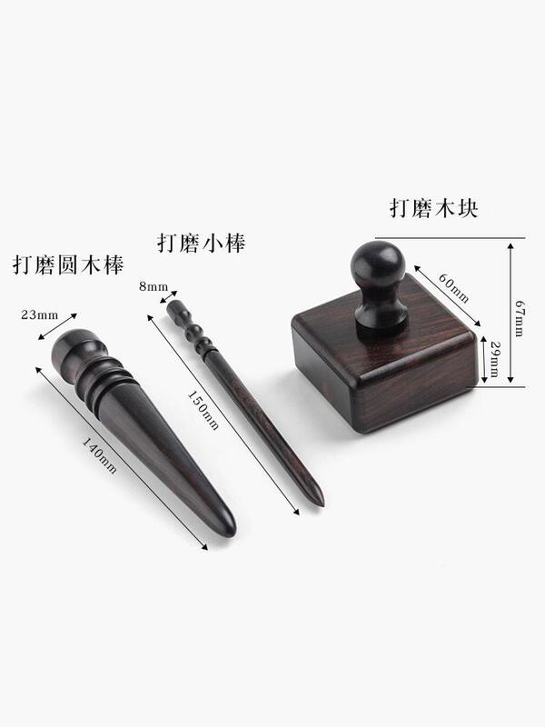 紫光檀磨き丸太棒手作りdiy皮革工具の縁を修理します。|undefined