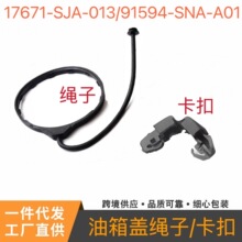 17671-SJA-013�m��춱������wCRV˼�������w�K���������G�K