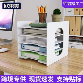 收纳架;厨房置物架;卫浴置物架