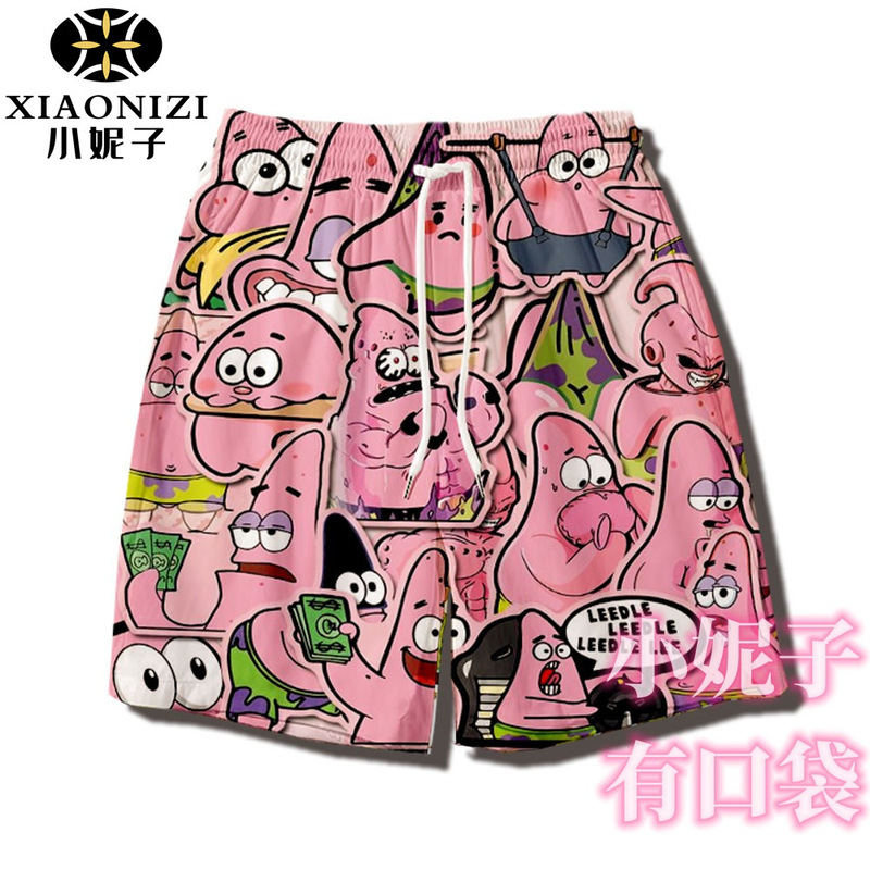 Pink Paik Pocket Cute Emotional Bag Shorts Loose Men's and Women's Couple Home Pants Printed Trendy