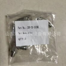 �ھ�C PC400 ���^ 20F-70-16190