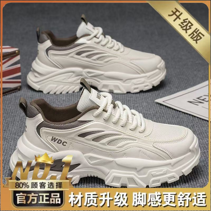 W 5033m 색상 [업그레이드 버전]