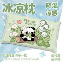 С؈^탺ͯW˯kҹλzˮ^