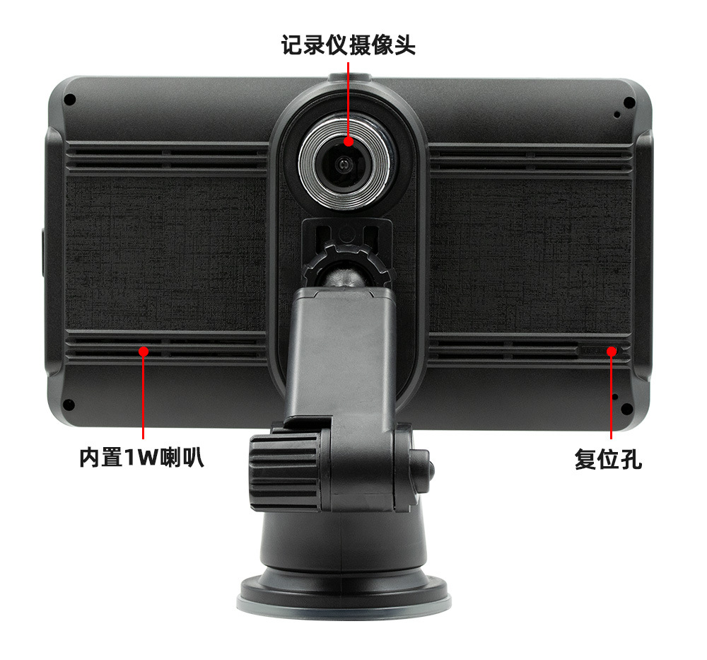 New portable 7-inch Bluetooth car mp5 with camera f133 Wireless carplay driving recorder pnd