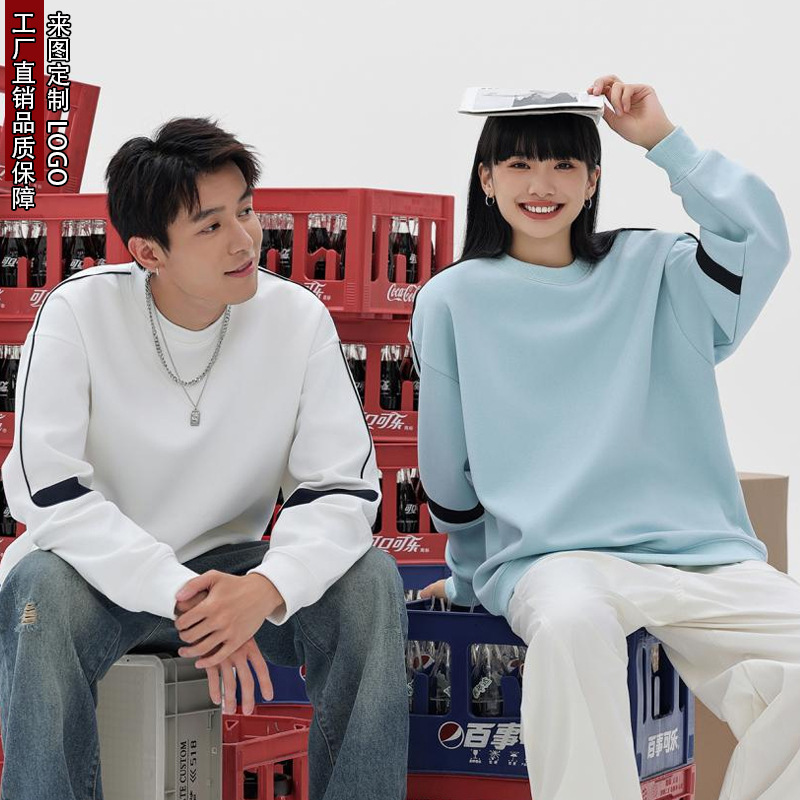 Spring and Autumn Color-matching Round Neck Sports Casual Sweatshirt Pullover Long Sleeve Trendy Top with Logo Printing Spring and Autumn Color-matching Round Neck Sports Casual Sweatshirt Pullover Long Sleeve Trendy Top with Logo Printing
