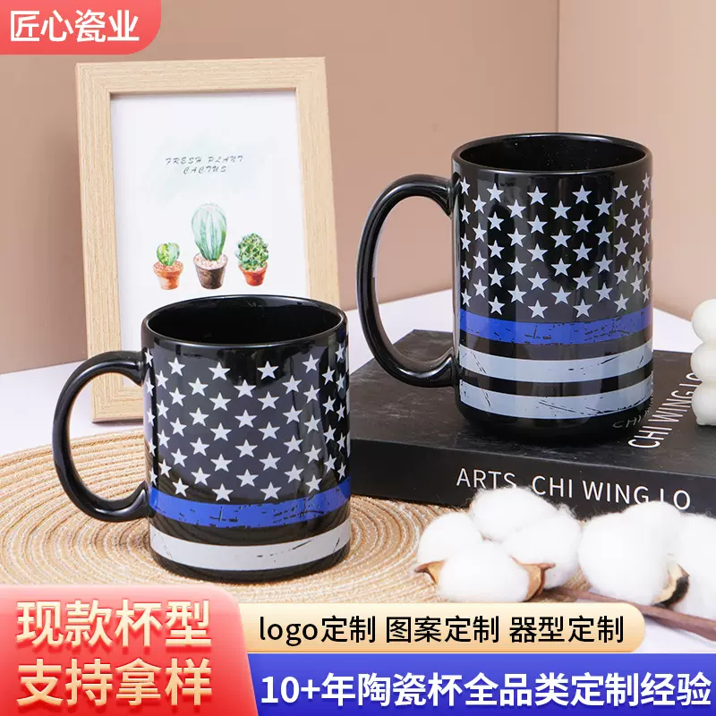 跨境专供黑色直身陶瓷马克杯 家用高颜值水杯ins咖啡杯来图定制