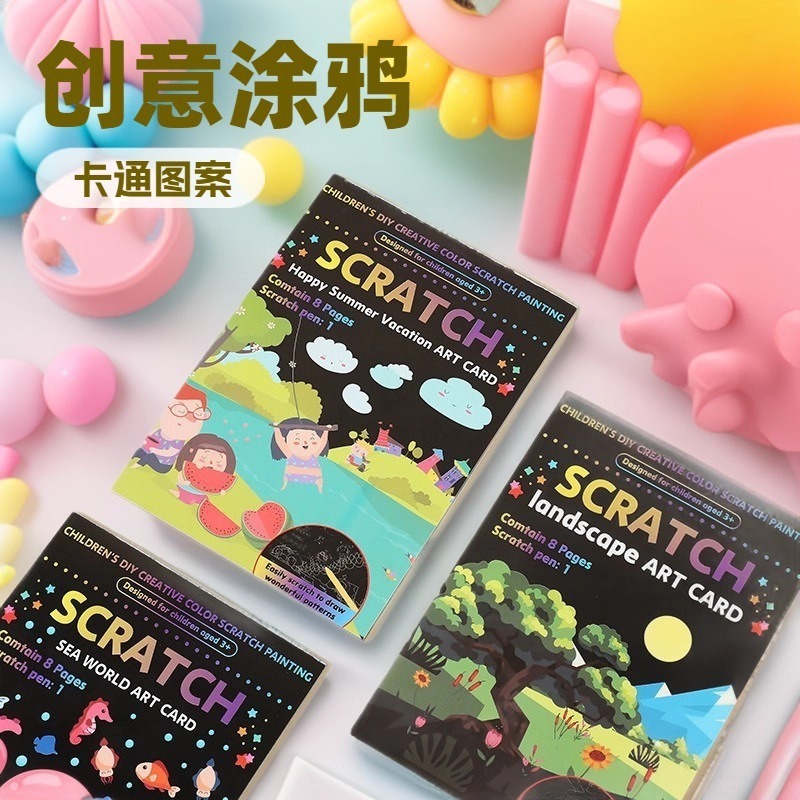 Colorido libro de dibujos de raspado hecho a mano papel de pintura DIY regalo de jardín de infantes de niños arte papel de raspado divertido raspado al por mayor