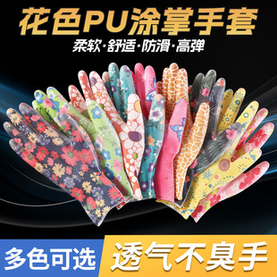 ����ӡ��PU�����Tָ�T����ĥ����͸����⹤���ɻ�ڱ��T�zŮ����