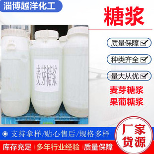 �ǝ{��ζ����ϡ�����ǝ{��ѿ�ǝ{ 75 80  42 55 �ǝ{