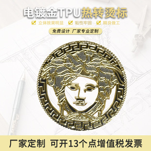 ���e���btpu�zӡlogo�D�C���Ntpu���N���z늉��Cӡˢ���C�z�S��