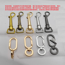 �ް�б����������h���h���̽�ɫ����~���y��ɫ�L�U�E�A�h�玧��