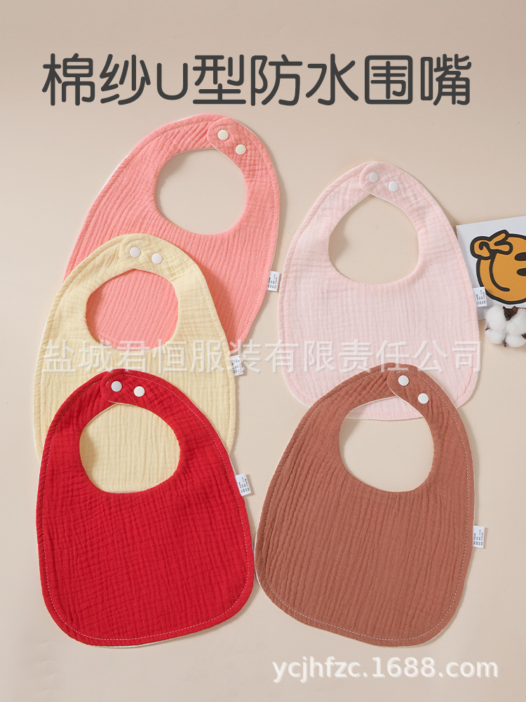 Waterproof children's gauze cotton eating bib for food
