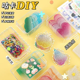 其他有机玻璃;塑料工艺品;动漫立牌