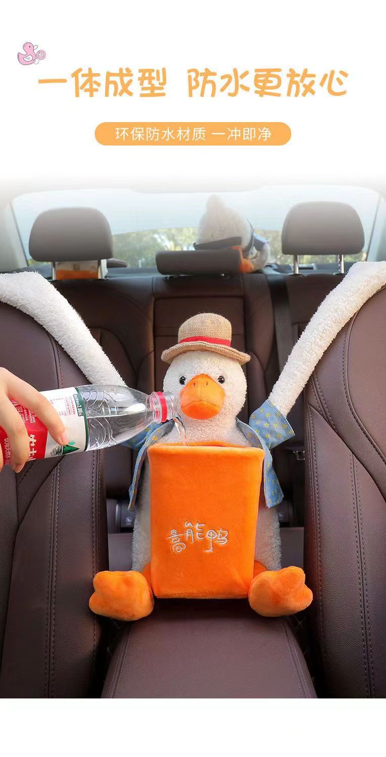 Car Tissue Box Trash Can Car Seat Hanging Tissue Bag Trash Can Two-in-One Multifunctional Storage Decoration