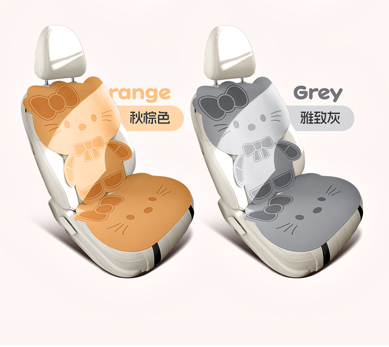 2026 Car Seat Cushion, Universal for All Seasons, Suede Seat Cushion, High-End Saddle Pad, Suede Seat Cover, Summer Slim Waist Design