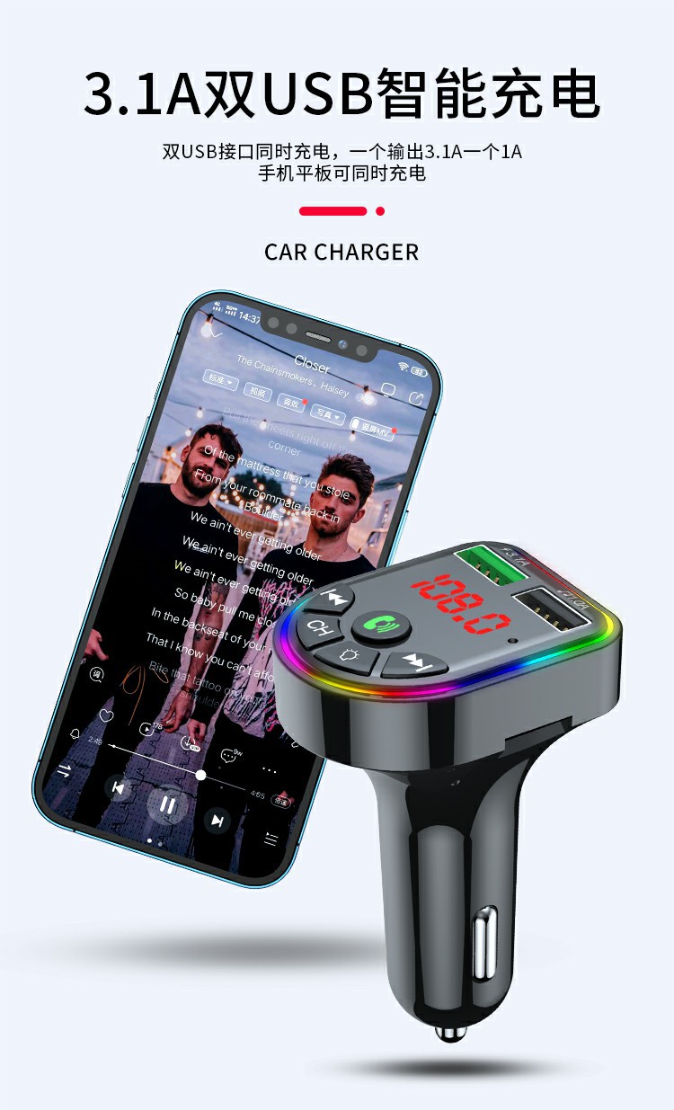 S10 Car Mp3 Bluetooth Player Fm Transmitter Car Mobile Phone Charger Export Cross-Border Southeast Asia Supply
