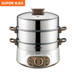 Supor electric steamer 13L three-layer multi-functional household electric steaming hot pot can be timed electric steamer ZN28YK807