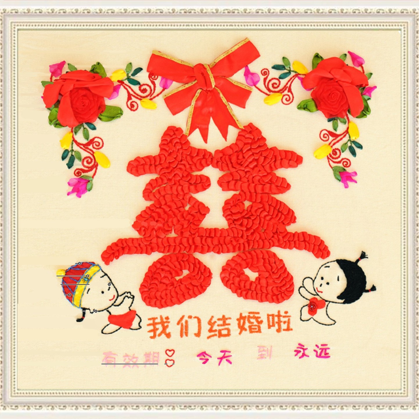 Nueva cinta bordado tridimensional bordado hecho a mano bricolaje colgando pintura sala de estar dormitorio estudio material paquete kit ramo colgante pintura