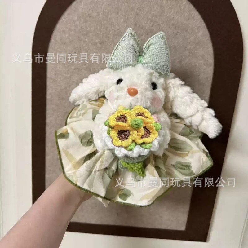 新款垂耳兔毛绒玩偶公仔小挂件包包钥匙扣可爱兔子挂饰送闺蜜礼物|undefined