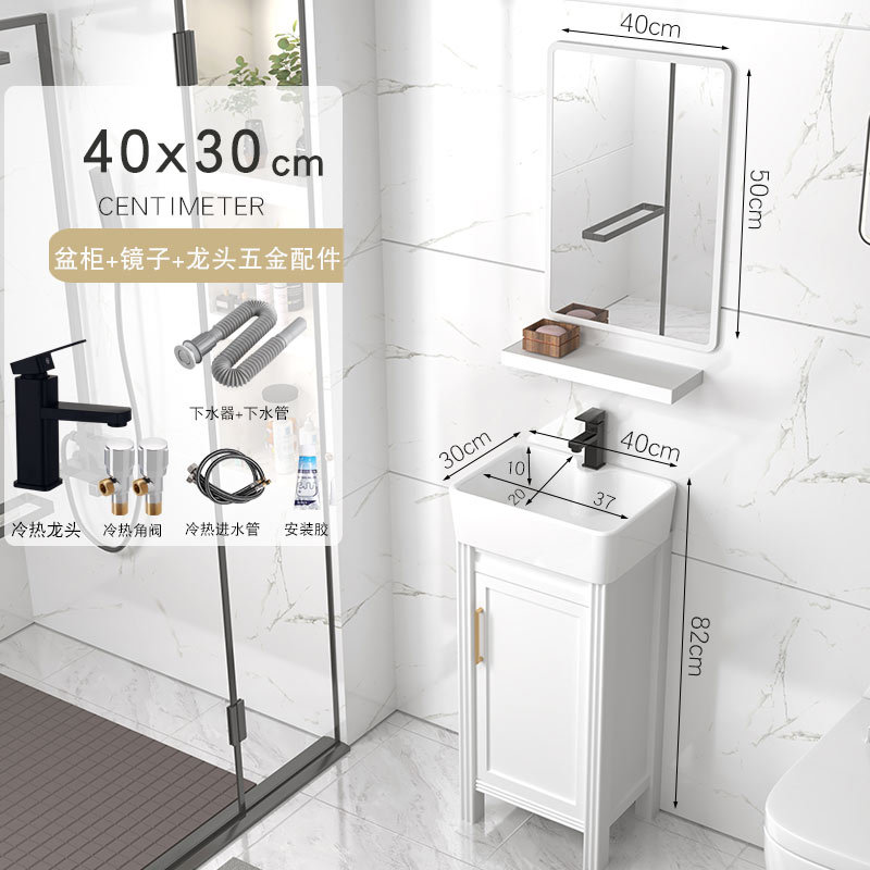 Gabinete de baño de aluminio espacial grueso tipo suelo cerámico integrado lavabo lavabo tipo casa pequeña lavabo de mano lavabo combinación