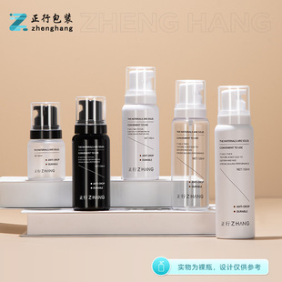 100����������Һƿ��ɫƿ�Ӹ��ֵˬ�wˮ���yƷ150ml���Fƿ��ƿ