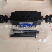 ȫ��̨��VILLEFORT Һ��늴œQ���y4WE6E-6X/ED24ֱ��24V��