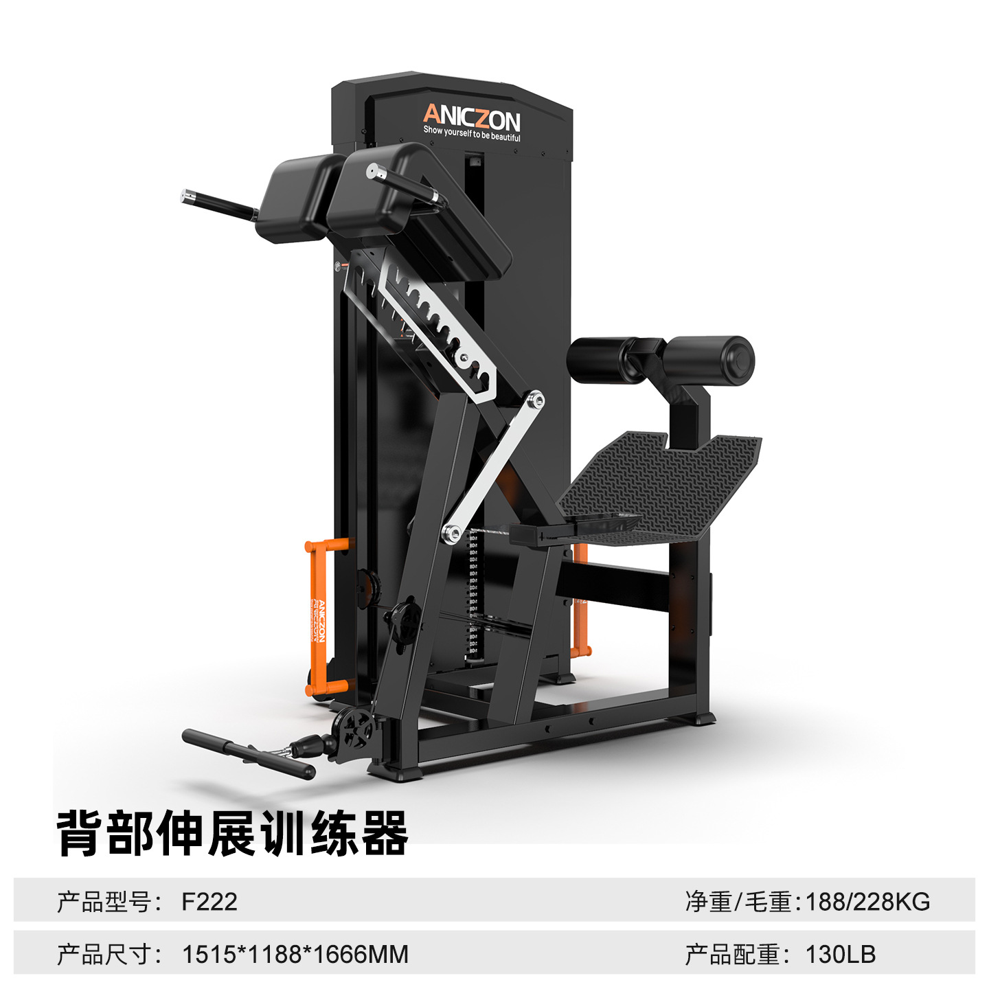 gimnasio comercial conjunto completo de equipos de estiramiento de espalda postura de pie entrenador de tensión dura cadera pierna fuerza equipo integral