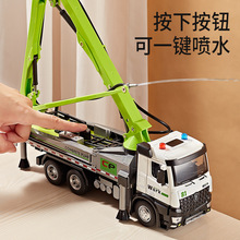 【佳都1/18】儿童水泥泵车玩具汽车模型合金天泵工程卡车混凝土运