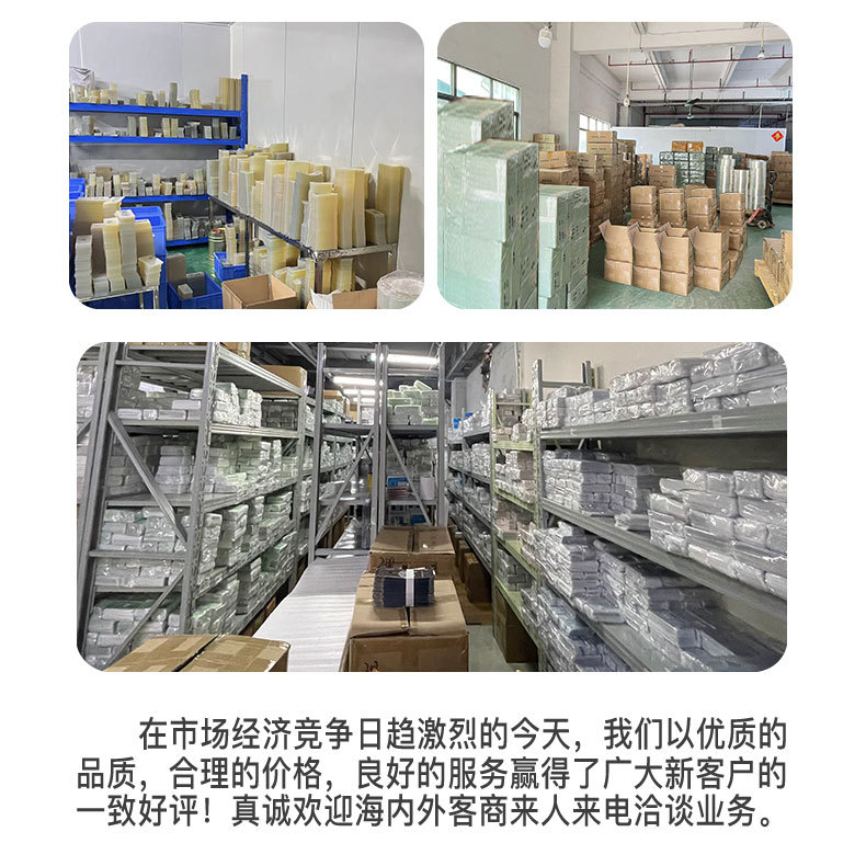 28°丝印防窥膜