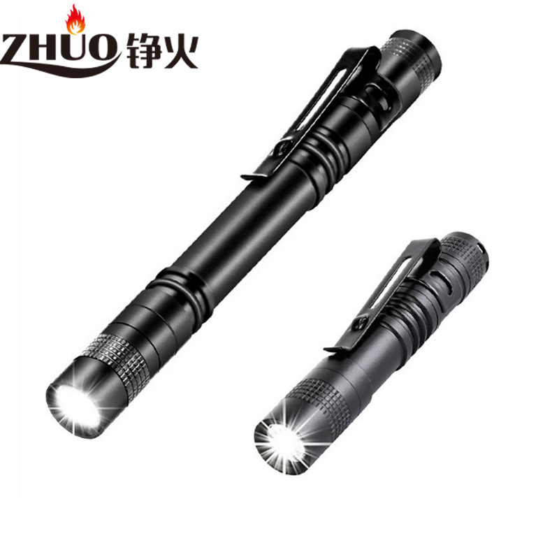 迷你 Q5手电地 AAA医疗笔 户外电筒强光手电筒礼品铝合金定制LOGO