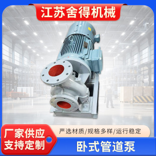 380V��ʽ�ܵ��ù��I���͸ߜط���ѭ�h�ùܵ�ʽ�ͱìF؛