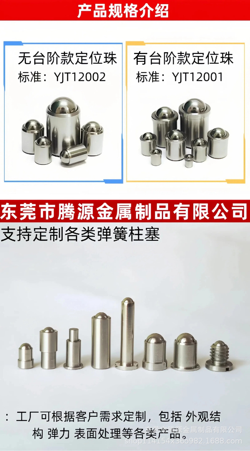 未命名的设计 - 2025-09-14T174042.004