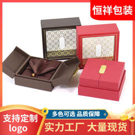 天地盖双开传承首饰盒 中国风镂空挂件手镯礼品包装盒 文玩收纳盒