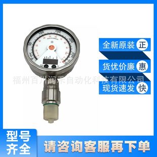 Pg2458 Ifm Ifm Pressure Sensor with Display High Load Protection New Original Inquiry