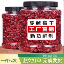 ��Խݮ��ʳ�ɺ決��ԭ�ϟo�����Ǿ���Խ÷�ɹ������e��ʳ���l���l