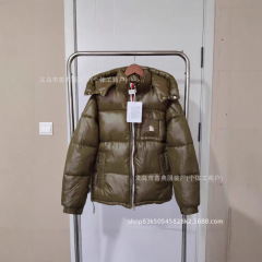 冬季潮牌玛雅连帽羽绒服三色织带加厚保暖防水男同款外套跨境外贸
