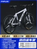 [Ultra -Light Aluminum Alloy]+Snow Domain White+straight handle+three -knife wheel+front and rear full -shafts+card brake+Wanda tire