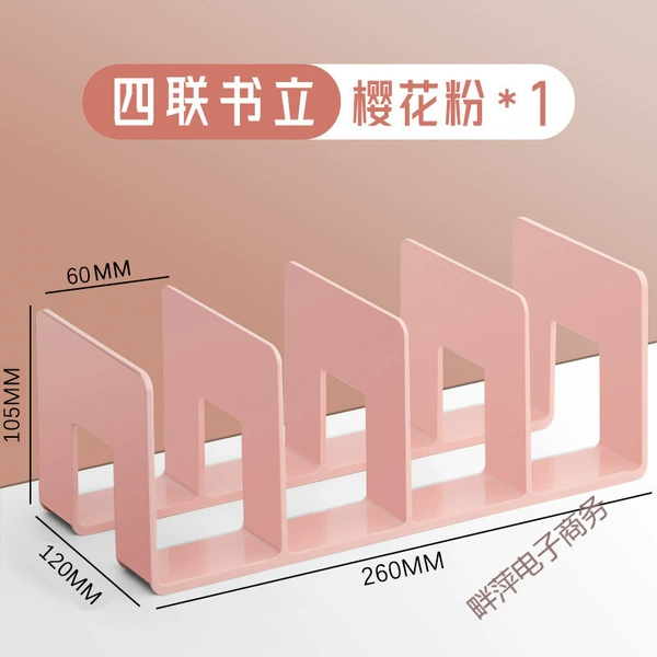 [Width 260mm] Four columns-pink-1