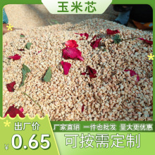 С���|������о�|��һ������������о�����w������ɰ�}����Ʒ