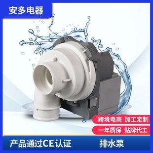 AD Pump�N�����ˮ�ô�����ϴ��C��ˮ��ϴ���õ��������Ç��ܱ�