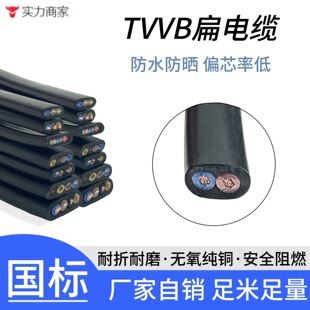 ���˼��~����| TVVB/G��䓽z2о��ݿ��{�����������Ƅ��S�б⾀