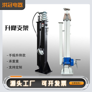 Cross-border hand-cranked lifting mast mobile lighting solar lighthouse pole monitoring communication lighting lifting pole 9 meters