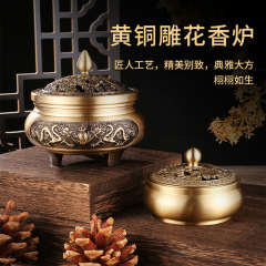 迷你薰香爐盤香爐三足爐供奉黃銅香爐家用仿古香薰爐桌面裝飾批發