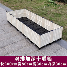 阳台种植箱长方形塑料花盆家庭屋顶种菜盆园艺特大户外蔬菜槽设备