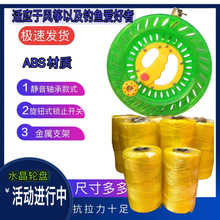 �¿�ABS�L�~��݆�S��݆�P������~݆���˃�ͯ�L�~���P����݆���l