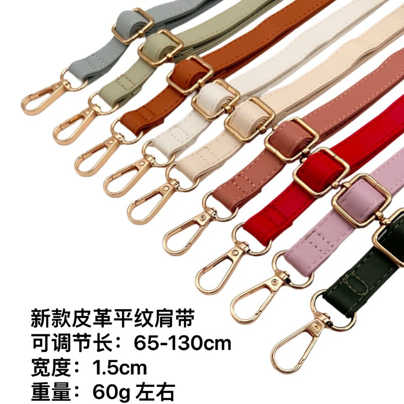 Leather Bag Strap Accessories, Luggage Backpack Strap, Bag Chain, Adjustable Shoulder Strap, Replacement Crossbody Luggage Strap, Fixed Luggage Strap