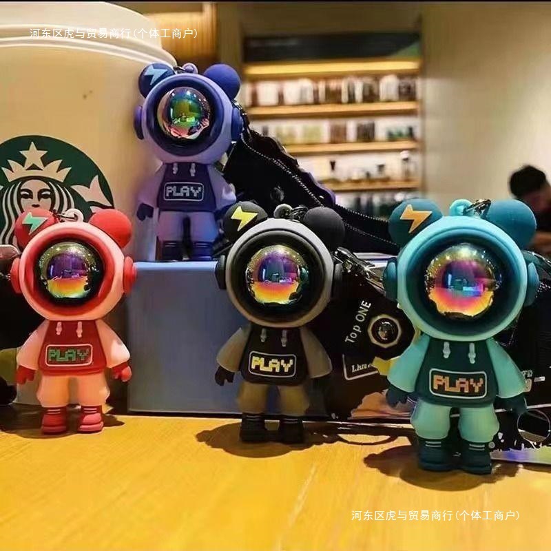 Keychain exquisito oso personalidad muñeca caricatura hombre y mujer llave de coche colgante bolsos colgante muñeca llavero